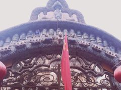 -瓷房子