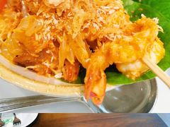 柚子大虾沙拉-Chom Cafe and Restaurant