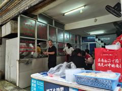 -珠宝街老左杂酱面馆