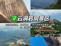 -南靖田螺坑土楼群景区