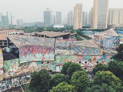 -四川美术学院美术馆