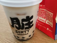 -LELECHA乐乐茶(美罗城店)
