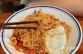 Tomato and Egg Noodles