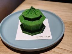 -沈阳故宫·莊啡