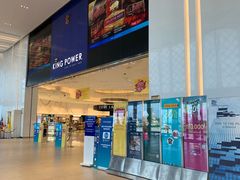 -王权免税店(普吉市区店)