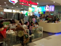 -DQ·蛋糕·冰淇淋(虹口龙之梦店)