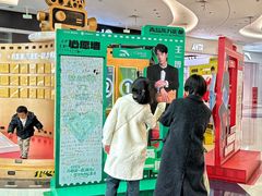 -融创茂(青岛店)