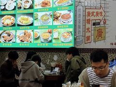 -捷信牛奶甜品世家(柳巷店)