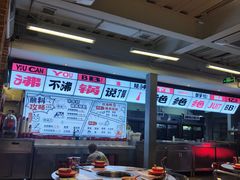 -生活如沸·顺德水牛奶火锅(大学路店)