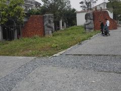 -广州市紫泥堂文化创意园景区