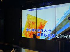 -温莎KTV(国贸店)