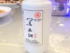 -满汉楼(江畔店)