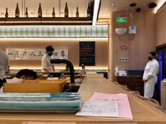 -鮨政·Omakase(万象城店)