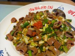 -李氏疙瘩汤·本地海鲜·老烟台菜(所城里店)