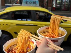 -易毛特色牛肉面(解放碑步行街店)