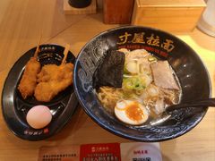 -寸屋拉面(凯德晶萃店)