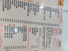 -百乐门粉面店(二龙喉分店)