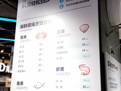 -盒马鲜生(曜一城店)