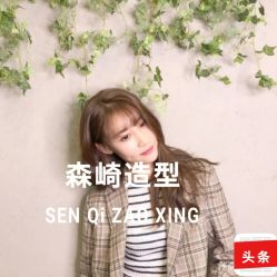 -GIRL STYLE 烫发·染发沙龙