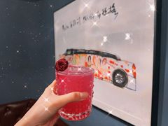 -毛毛虫酒吧