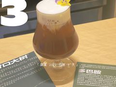 -村口大树(长乐路店)