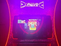 -星聚会KTV(苏州信投大厦店)