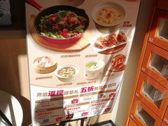 -嘉和一品(新辰天地大兴南区店)