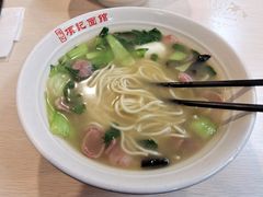 -项记面馆(明瓦廊店)