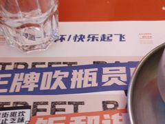 -神府路壹号·海鲜烧烤·砂锅粥·锅物(三坊七巷店)