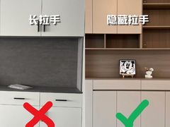 -居丽装饰空间设计(总部)