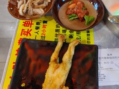 -宽尺巷鱼蛙自助火锅(虎丘钻石广场店)
