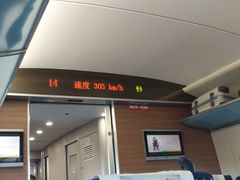 -麦当劳(深圳北站高铁店)