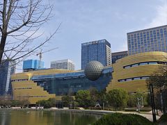 -中国杭州低碳科技馆