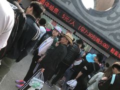 -丹东凤凰山景区