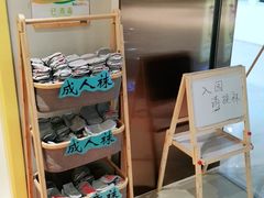 -贝思特蒙特梭利早教新区旗舰中心(苏州新区复悦城店)