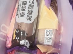 -GANSO元祖食品(双井店)