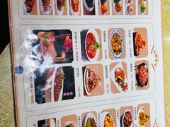 -老雒阳面馆·水席(高新区店)