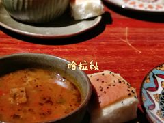 -格鲁·秀色Georgia’s Feast