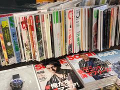 -诚品书店(敦南店)