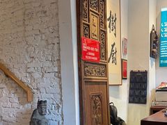 -树厨贵州菜(大十字店)
