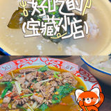 终于吃到正宗Duang Duang的蹄花儿