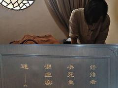 -耳域躺式采耳SPA馆(新街口店)