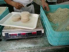 -华良切面店(航建大楼店)