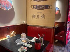 -牛焱·烧肉酒肆(五大道店)