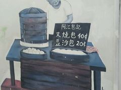 -槟城街头艺术街区