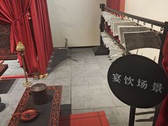 -北京大葆台遗址博物馆