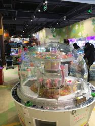 -幻贝家儿童乐园(苏州中心店)