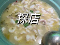 -望蓉城·古法酸菜鱼·川小馆(金桥国际店)
