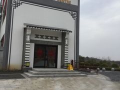 -南京金牛湖风景区