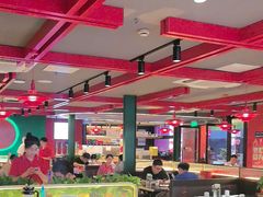 -京悦南门涮羊肉·羊蝎子火锅(田林路店)